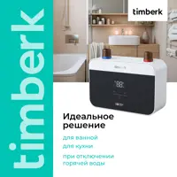 слайд 3