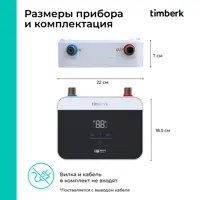 слайд 4