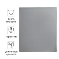 слайд 0