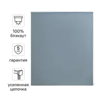 слайд 0
