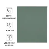 слайд 0