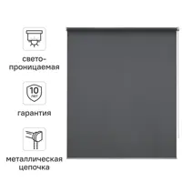 слайд 0