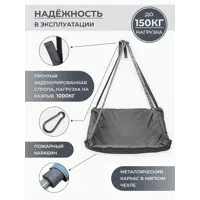 слайд 5