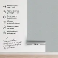слайд 5