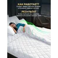 слайд 3