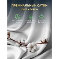 слайд 11