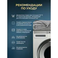 слайд 17