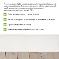 слайд 3