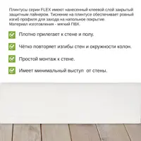 слайд 0