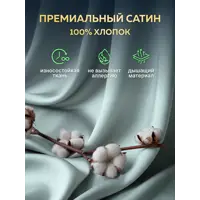 слайд 11