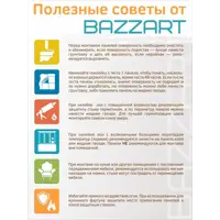 слайд 9
