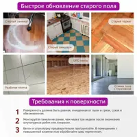 слайд 5