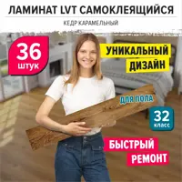 слайд 6