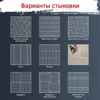 слайд 12