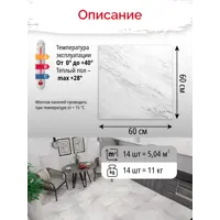 слайд 3