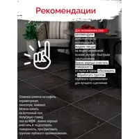 слайд 7