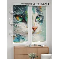 слайд 3