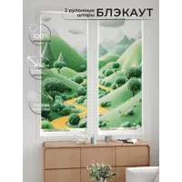 слайд 7