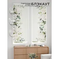 слайд 3