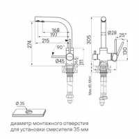 слайд 6