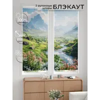 слайд 9