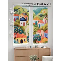 слайд 6