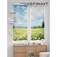 слайд 4