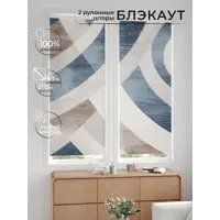 слайд 5