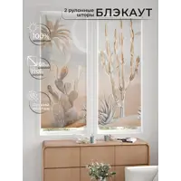 слайд 7