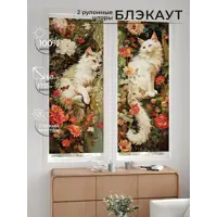 слайд 8