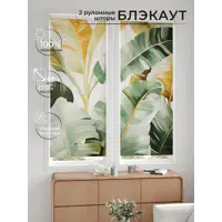слайд 6