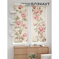 слайд 8