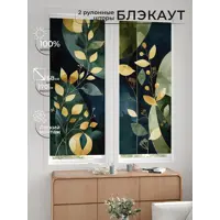 слайд 5