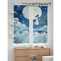 слайд 7