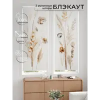 слайд 9