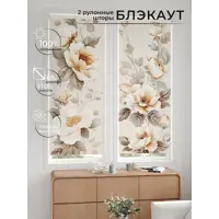 слайд 4
