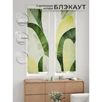 слайд 5