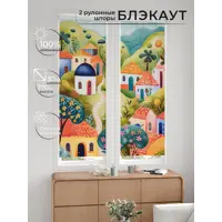 слайд 3