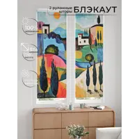 слайд 8