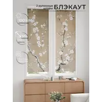 слайд 4