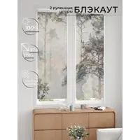 слайд 9