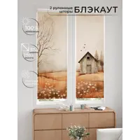 слайд 4