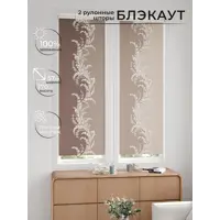 слайд 0