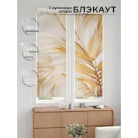 слайд 8