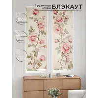 слайд 9