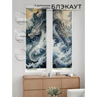 слайд 8