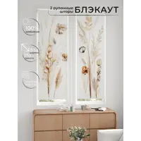 слайд 6