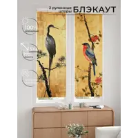 слайд 4