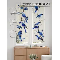 слайд 9