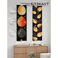 слайд 7